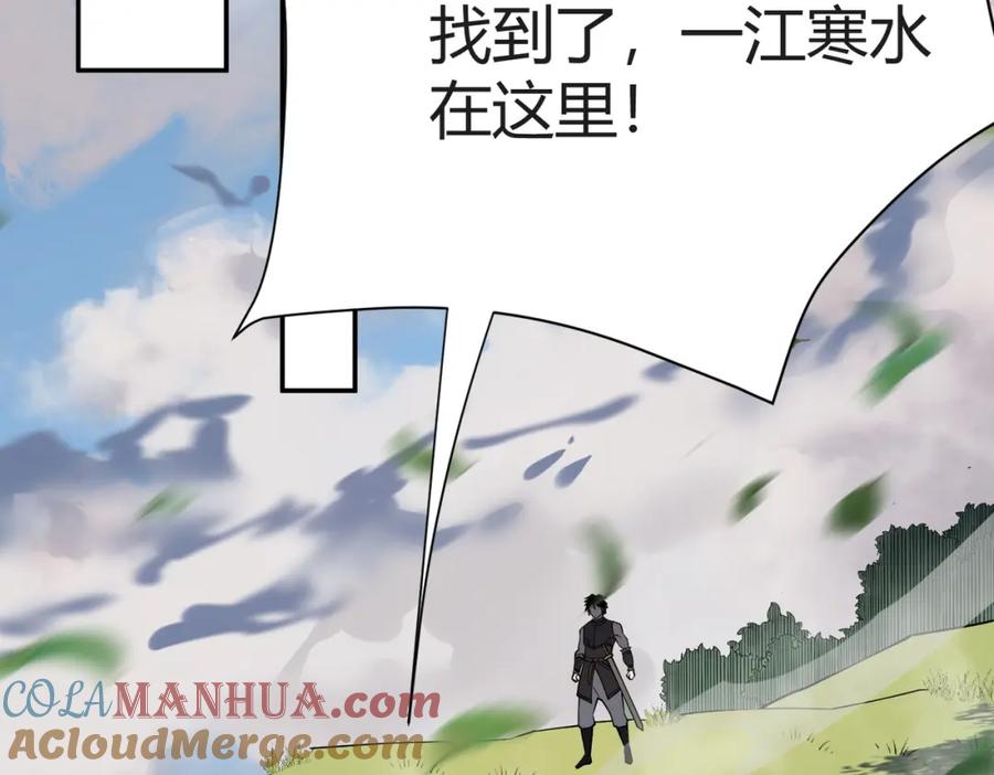 第249页