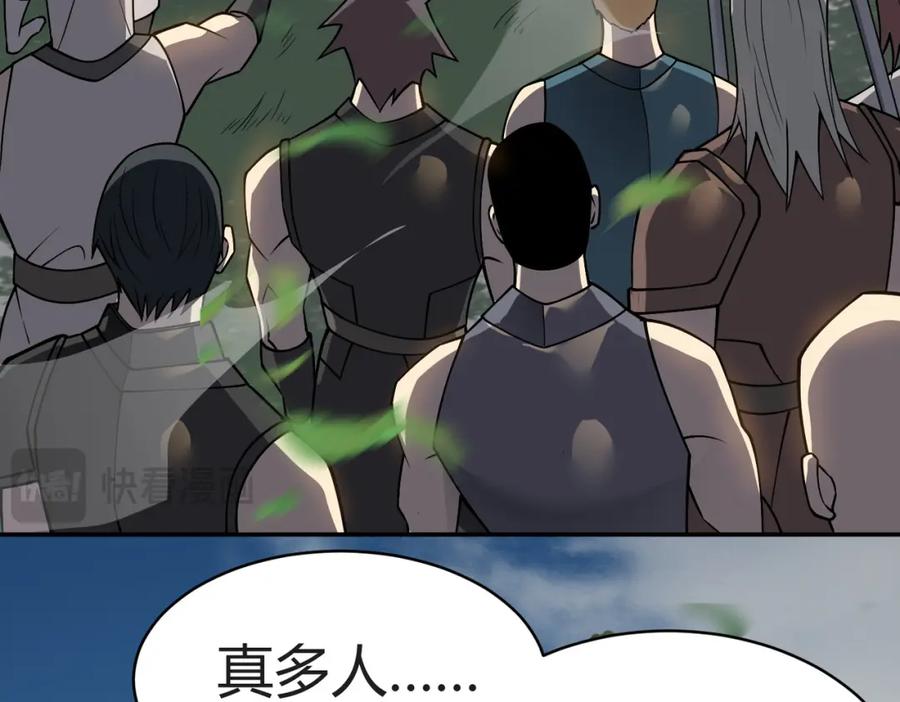 第251页