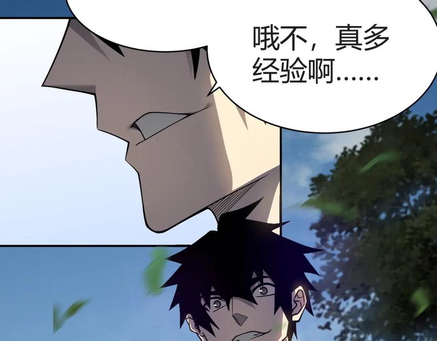 第252页