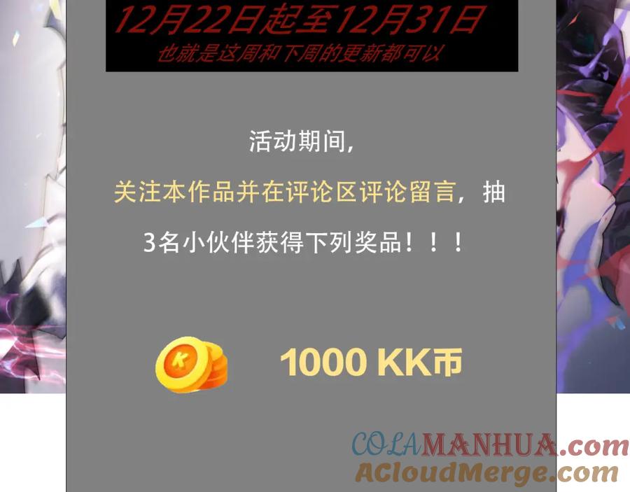 第261页