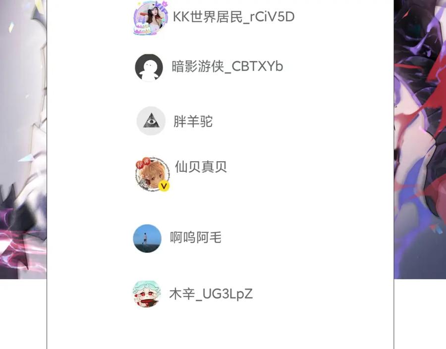 第176页