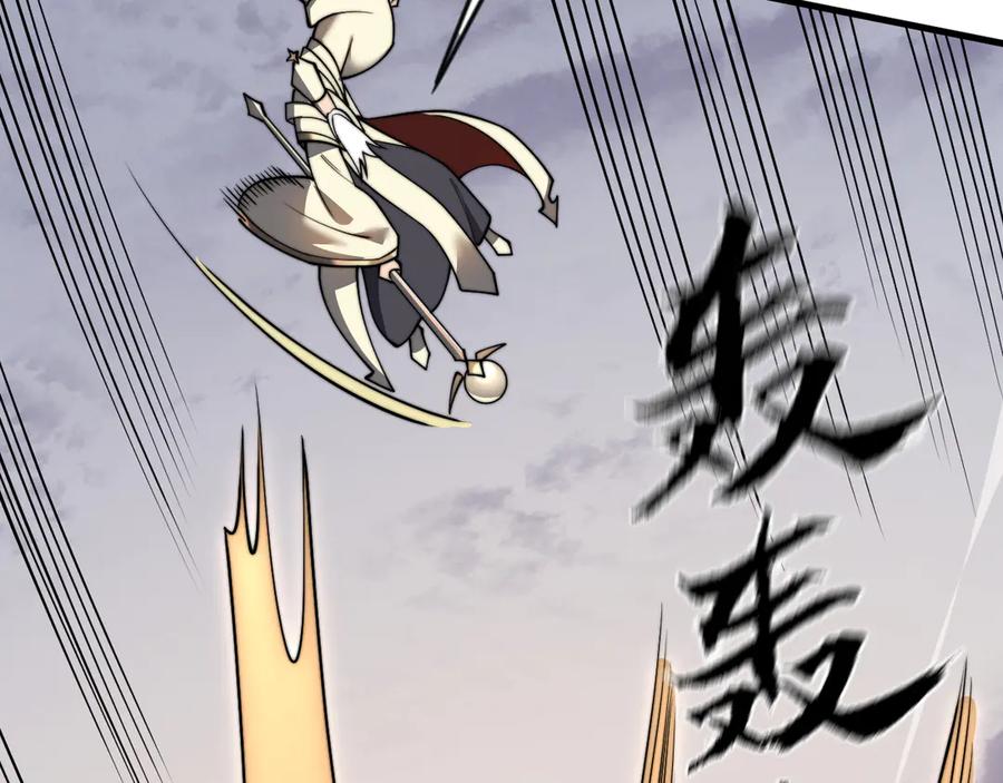 第478页