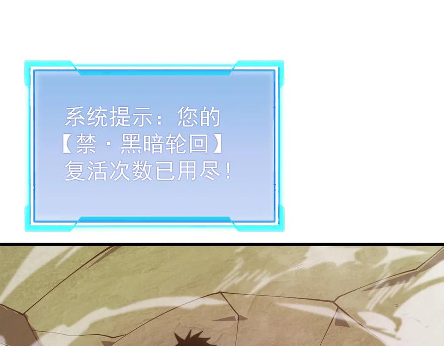 第494页
