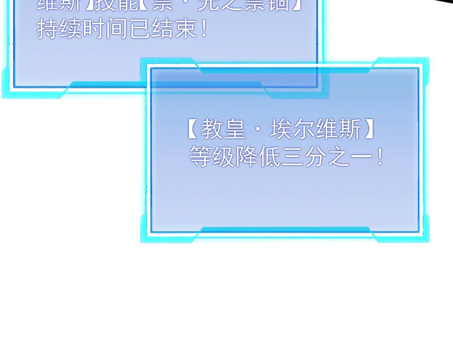 第554页