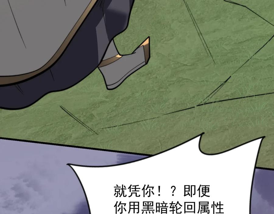 第286页