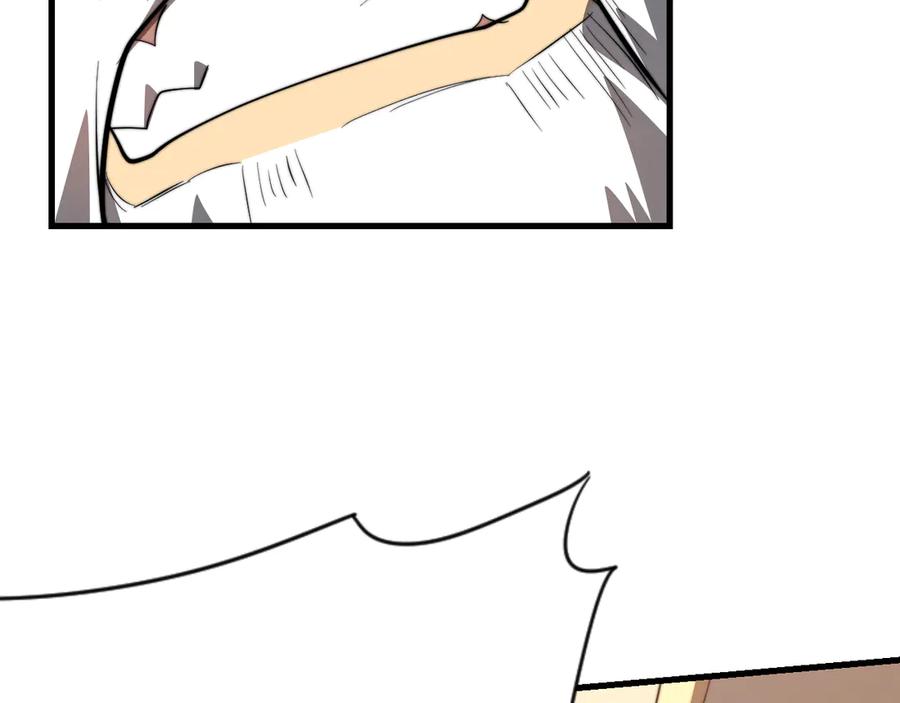 第358页