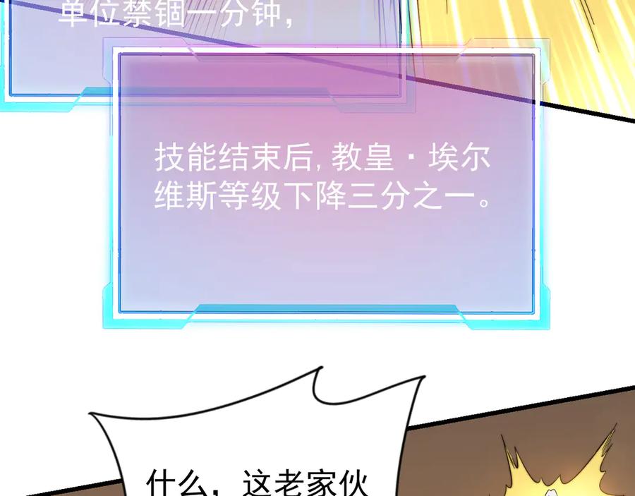第390页