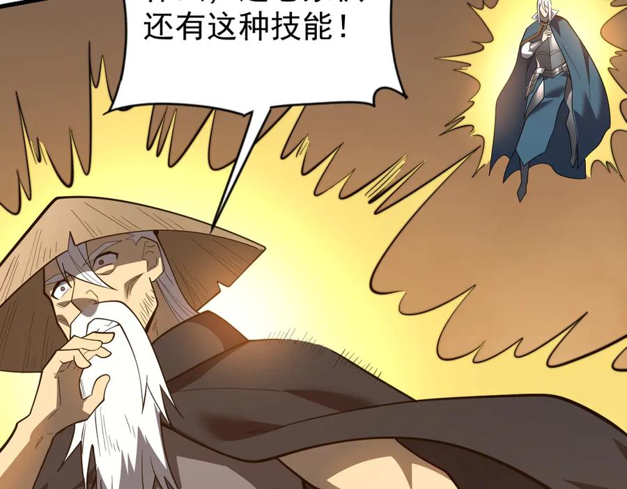 第394页