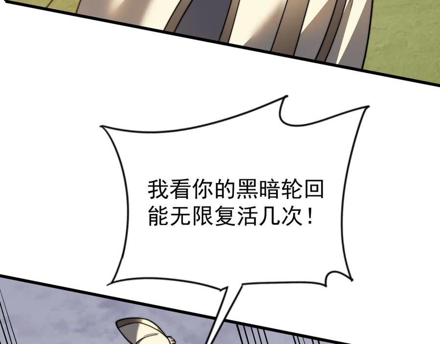 第475页