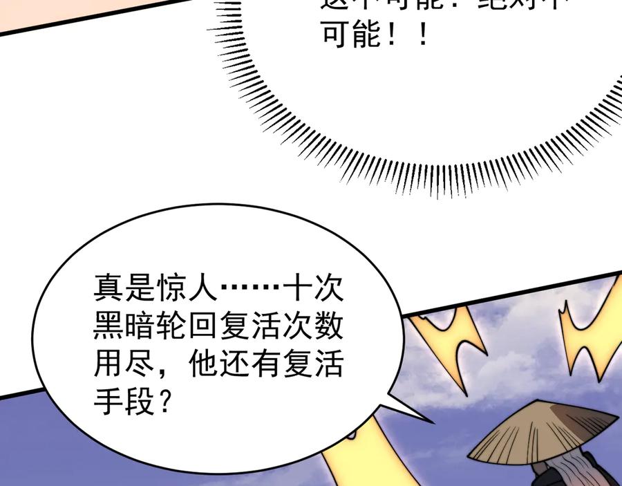 第543页