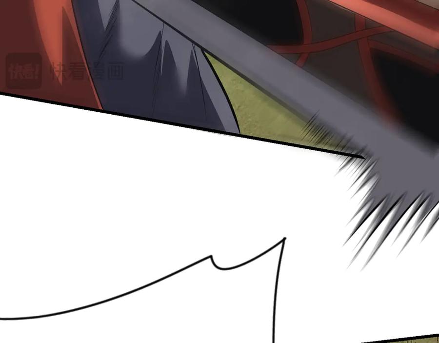 第571页
