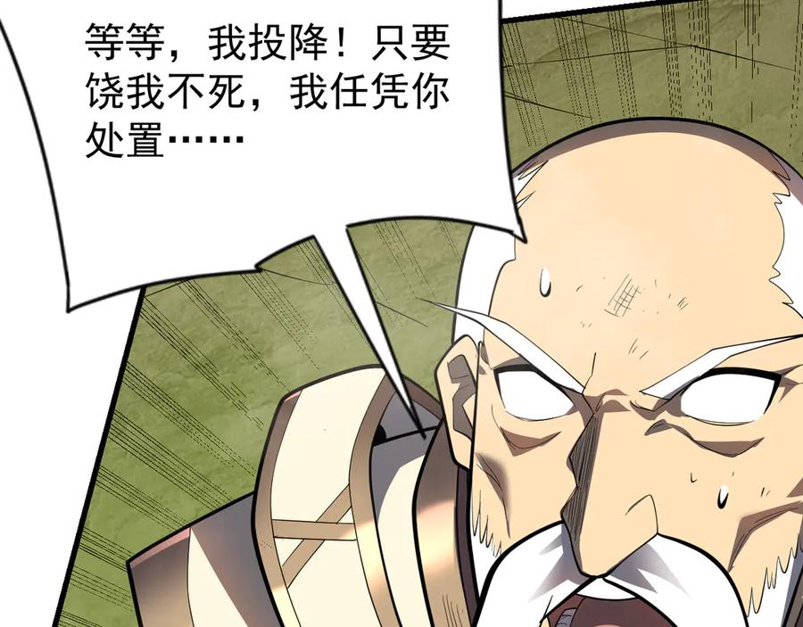 第575页