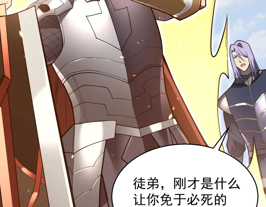 第603页