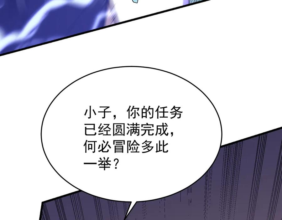 第267页