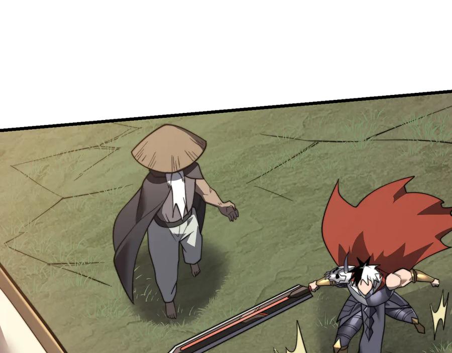 第279页