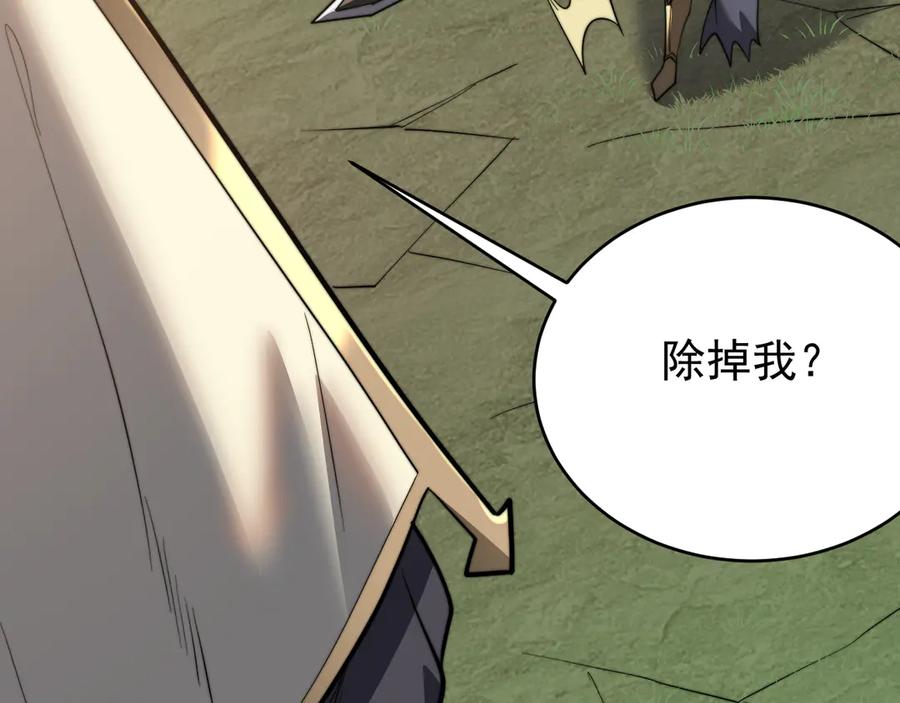 第283页