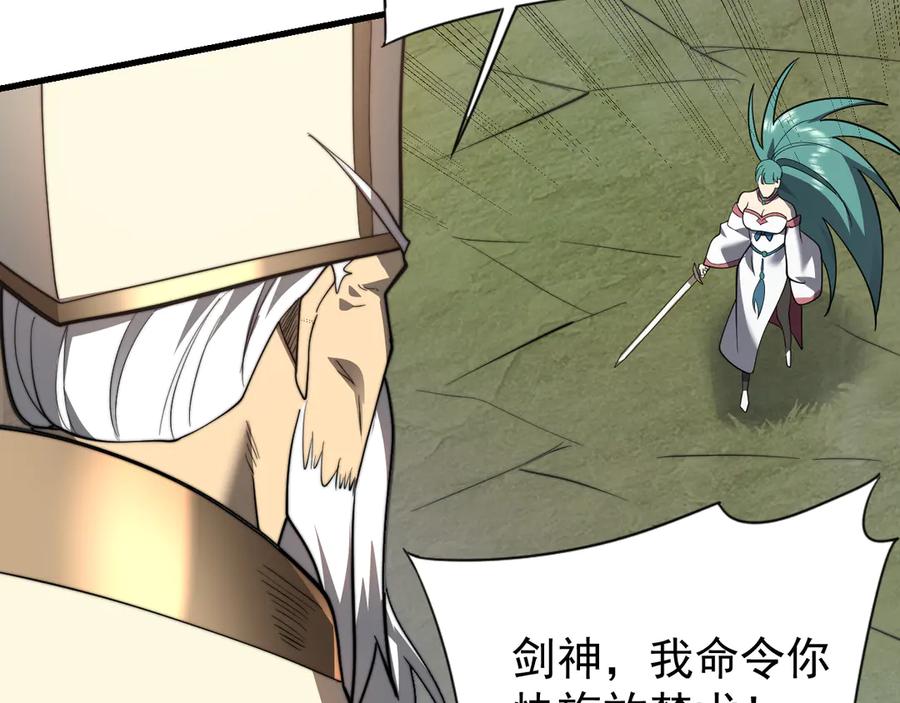 第335页
