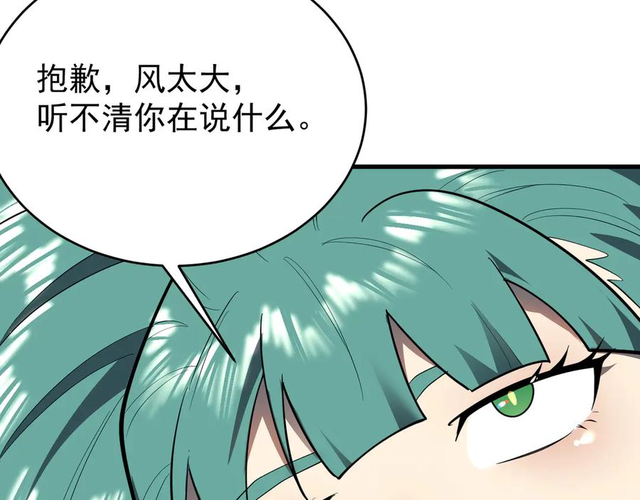 第343页