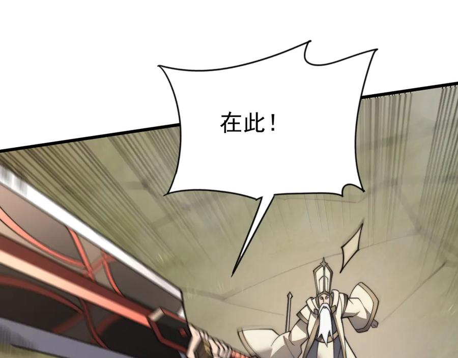 第444页