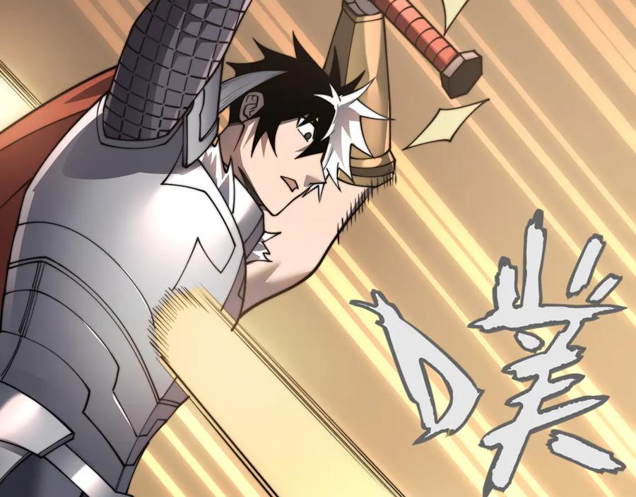 第456页