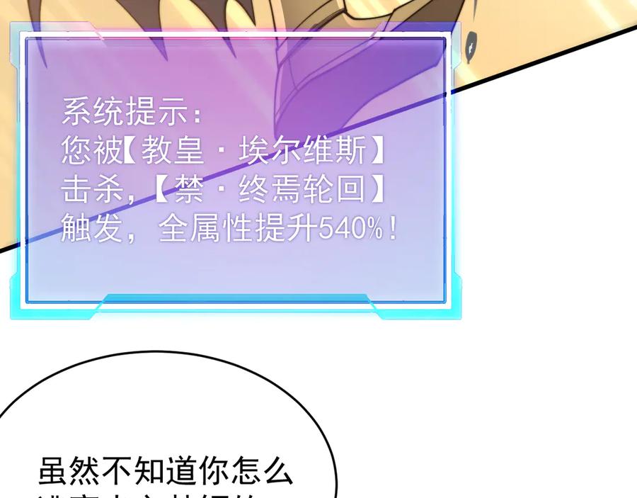第464页