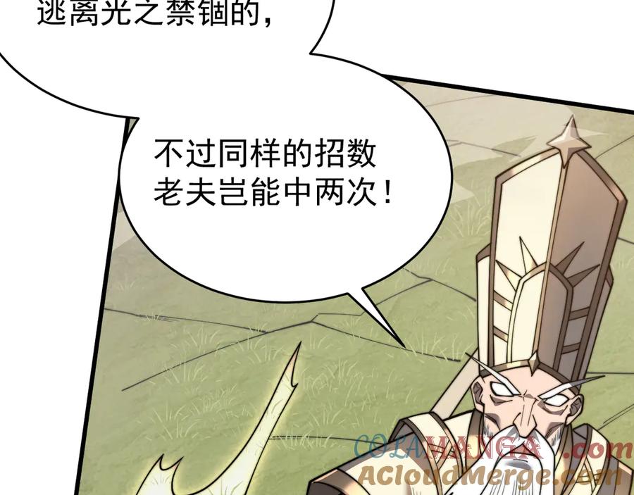 第468页