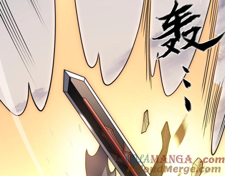 第484页