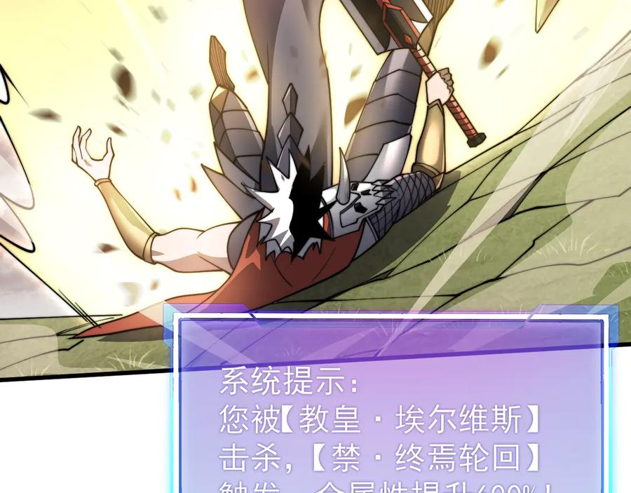 第488页