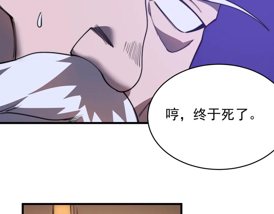 第508页