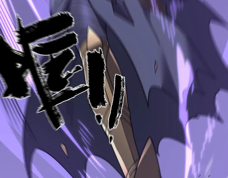 第524页