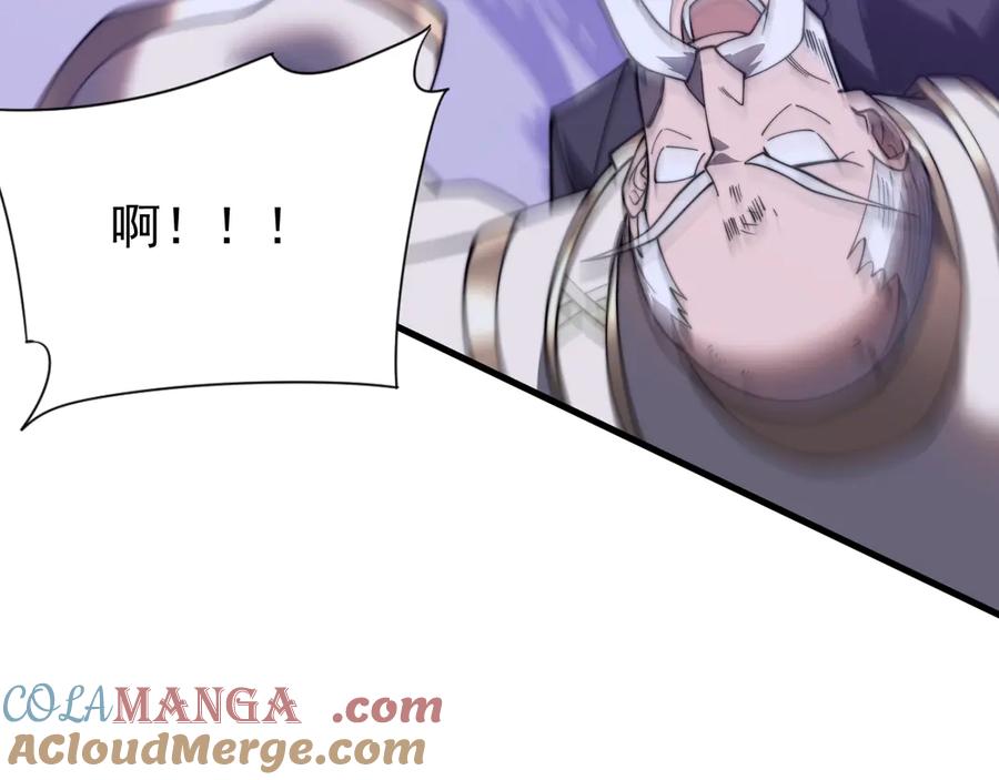 第532页