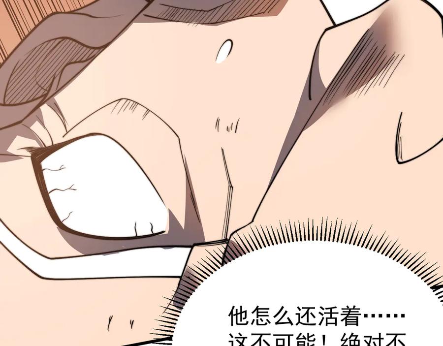 第540页
