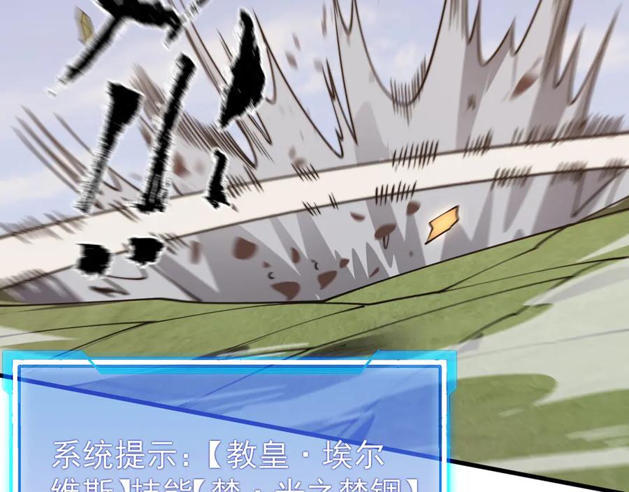 第552页