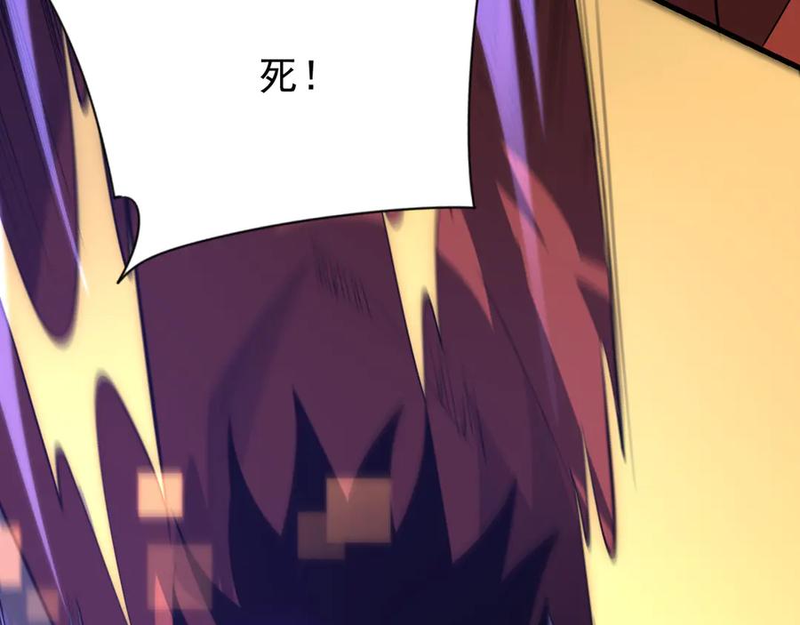 第584页