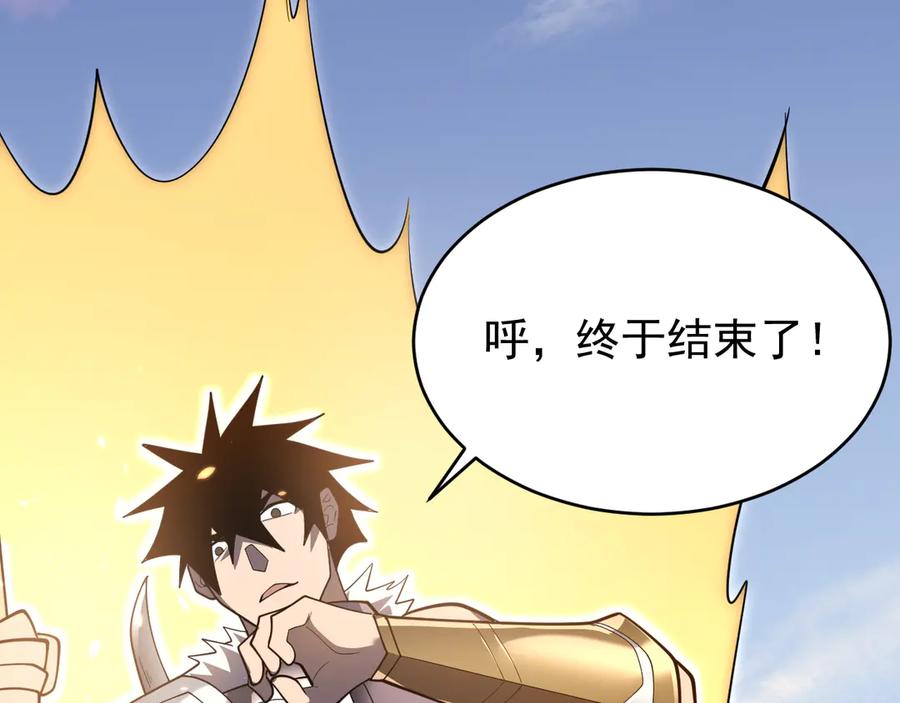 第600页