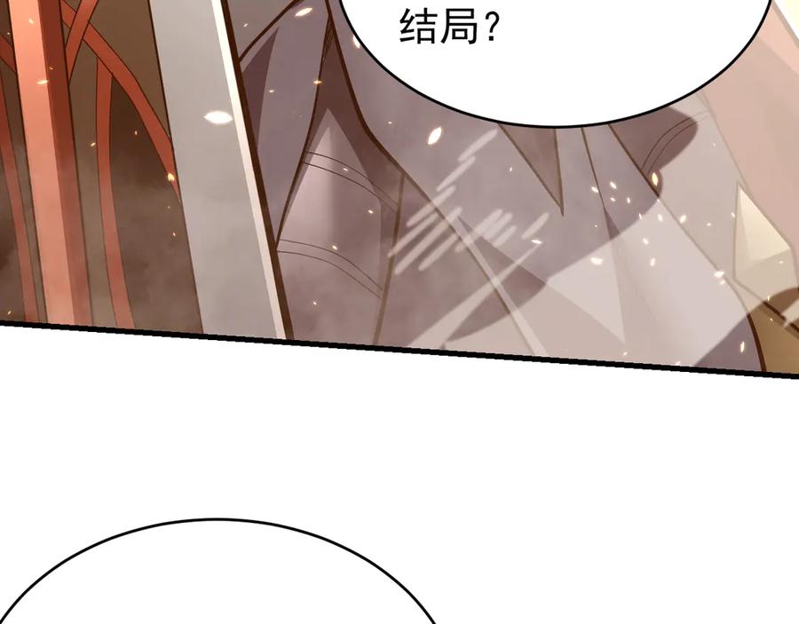 第608页