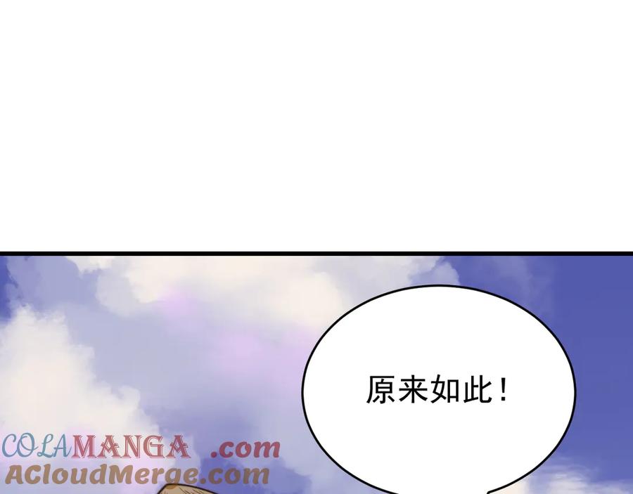 第628页