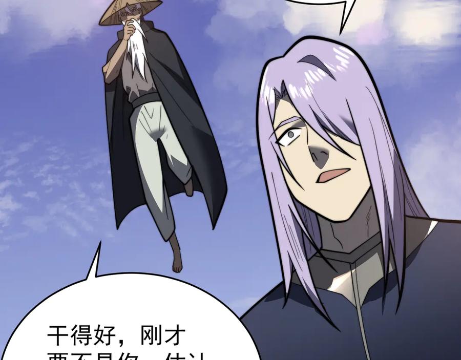 第632页