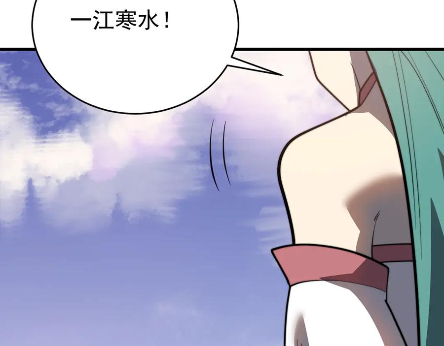 第640页