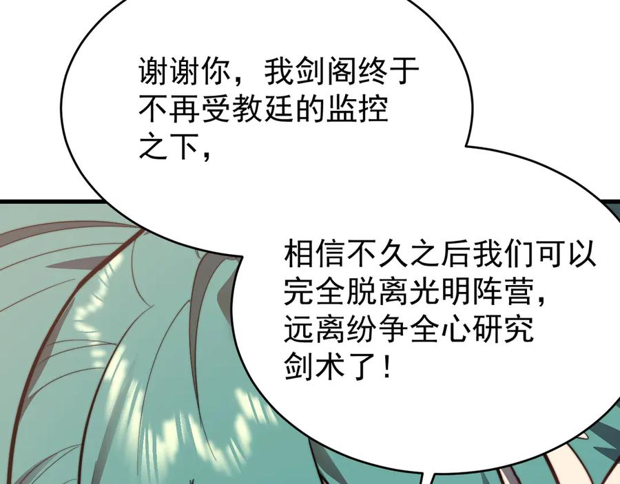 第648页