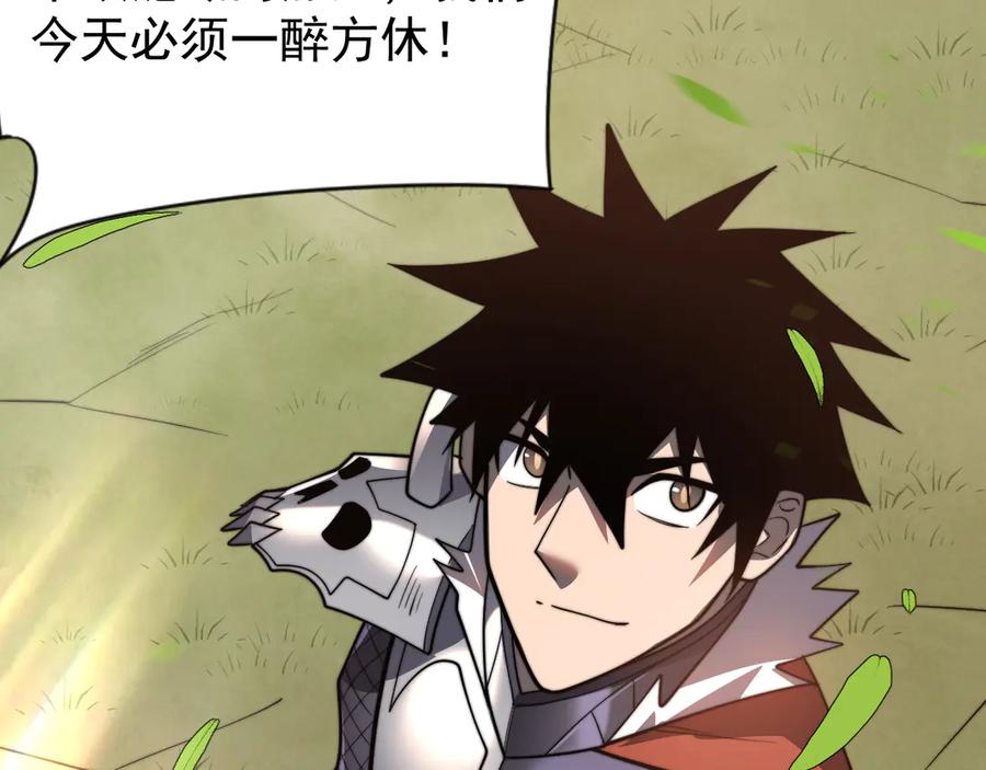 第672页