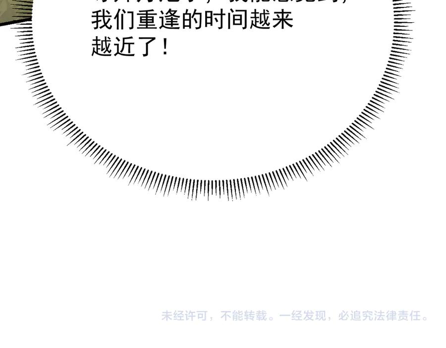 第684页