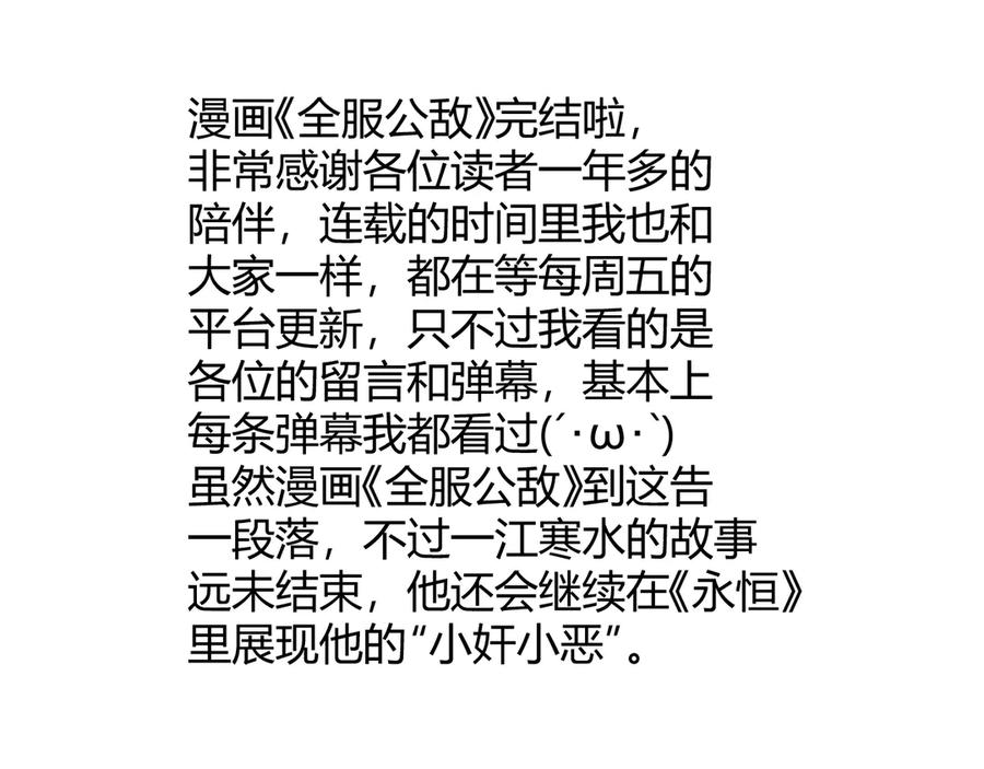 第688页