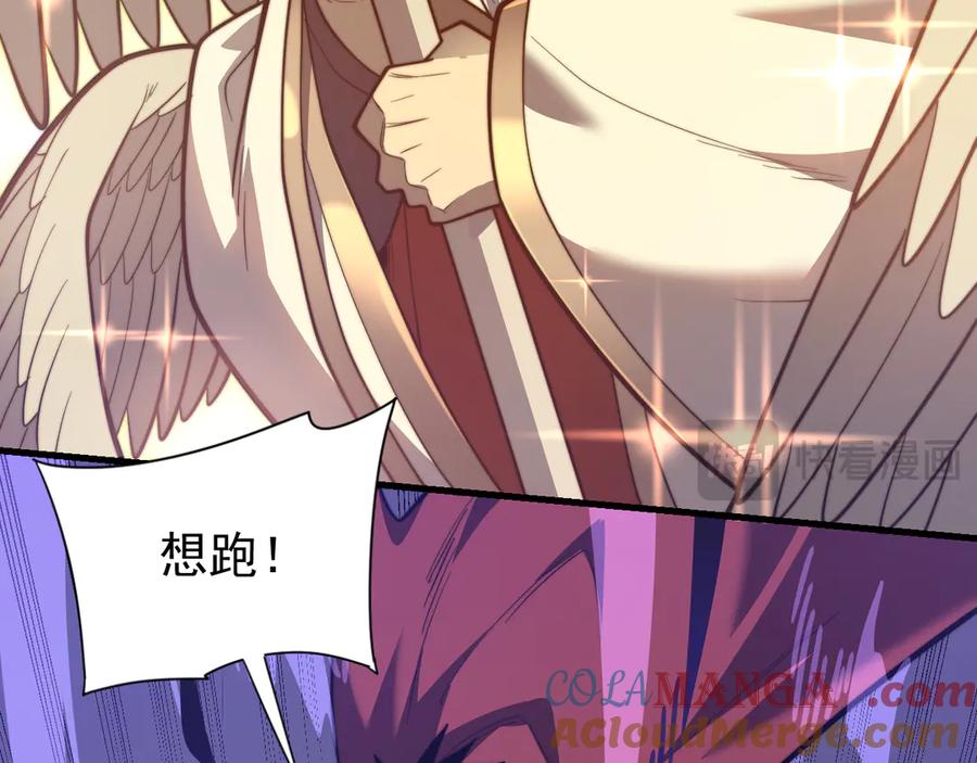 第212页