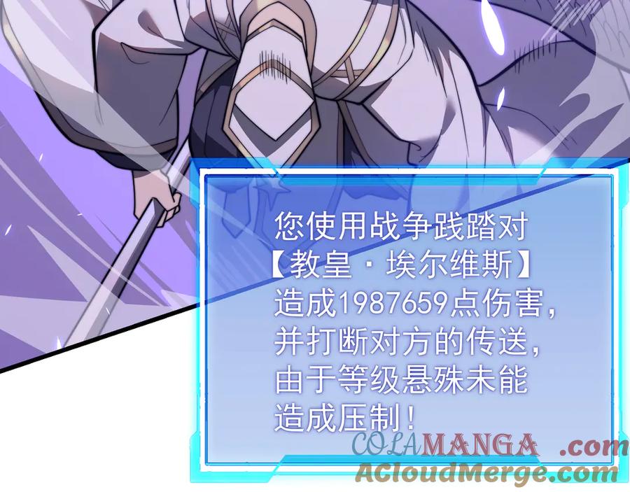 第228页