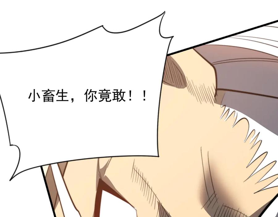 第232页
