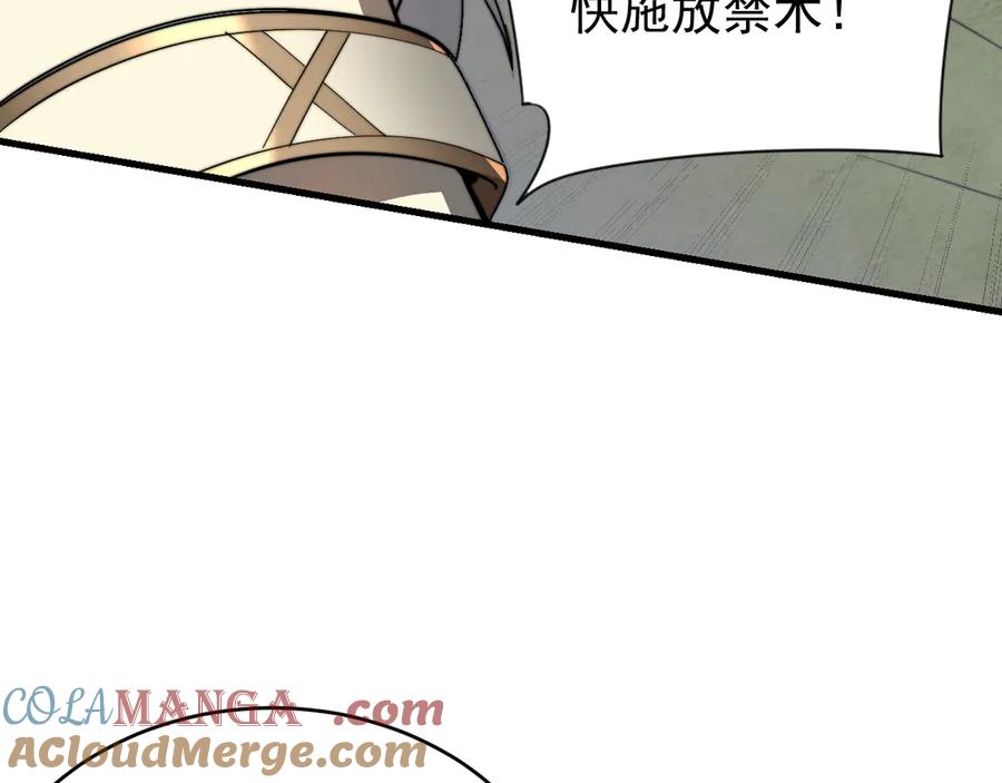 第340页