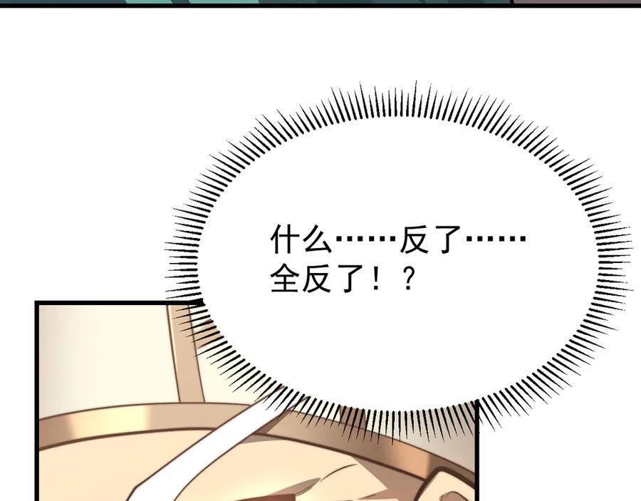 第352页
