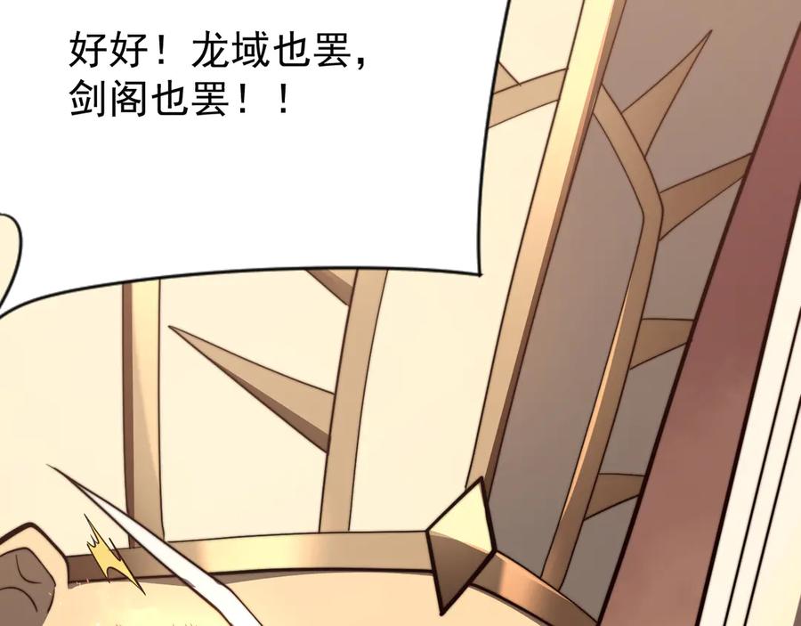 第364页