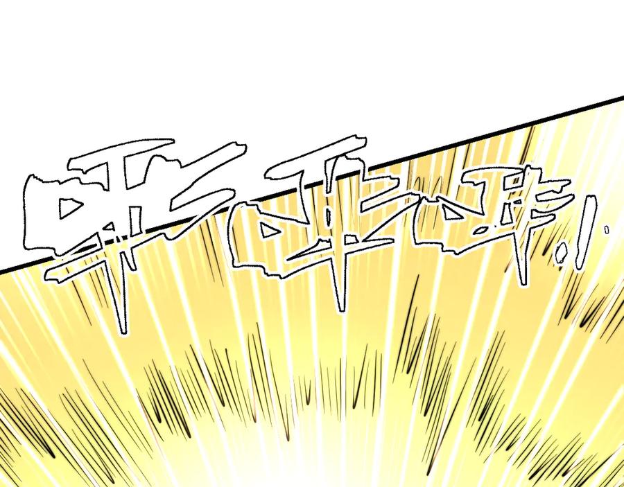 第380页